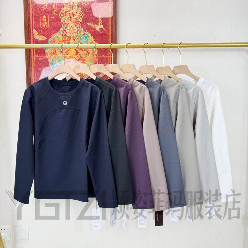 菲玛掂秋季新款显瘦长袖T恤女