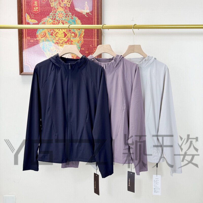 菲玛掂休闲百搭速干防晒女外套