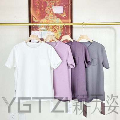 菲玛掂251385短袖T恤女装上衣