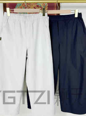 菲玛掂250128正品2025夏季新款时尚气质休闲裤显瘦直筒裤八分女裤