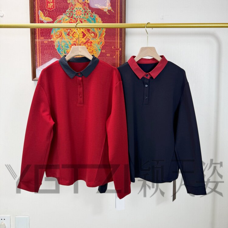 菲玛掂春装拼色衬衫领显瘦卫衣