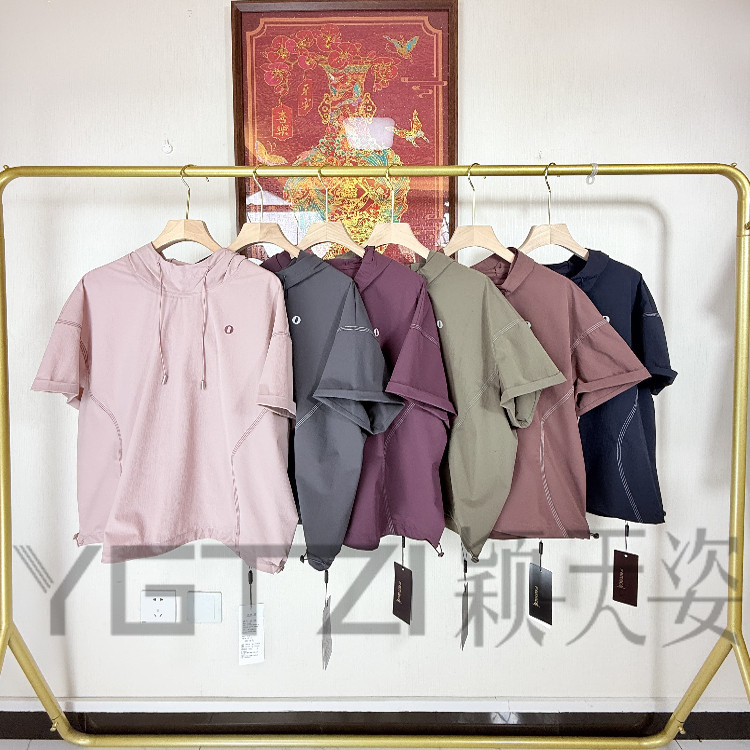 菲玛掂251071新款时尚百搭短袖