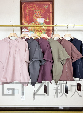菲玛掂251071新款2025春夏正品时尚休闲宽松显瘦速干连帽短袖T恤
