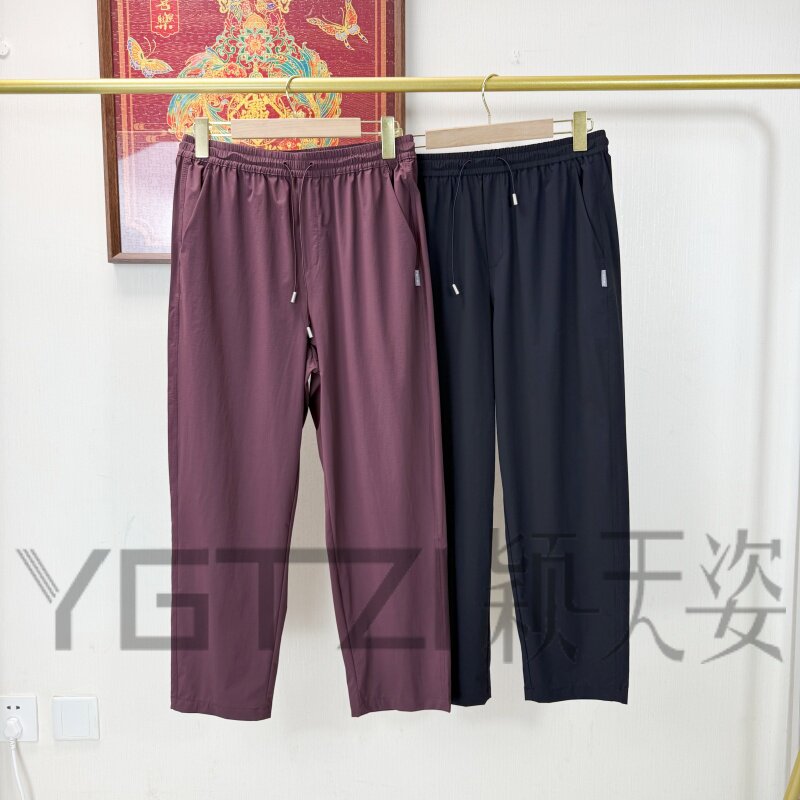 菲玛掂夏季速干显瘦九分女休闲裤