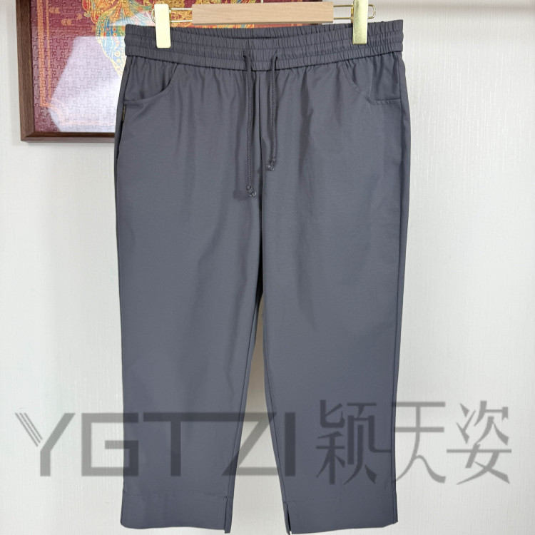 菲玛掂250117-1正品七分裤女裤