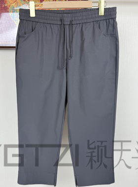 菲玛掂250117-1正品2025夏季新款松紧腰休闲裤显瘦七分裤直筒女裤