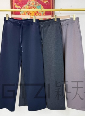 菲玛掂260010正品2026年春装新款时尚休闲裤松紧腰显瘦直筒裤女裤