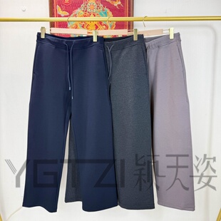 时尚 新款 休闲裤 松紧腰显瘦直筒裤 菲玛掂260010正品 女裤 2026年春装