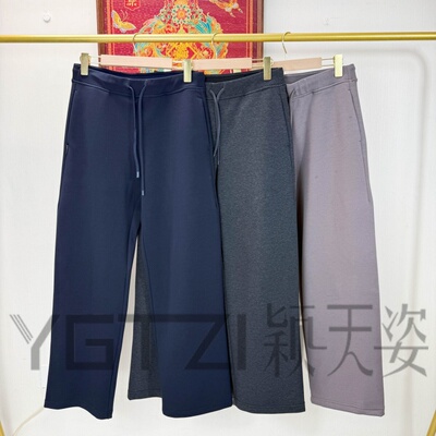 菲玛掂春装松紧腰显瘦直筒女裤