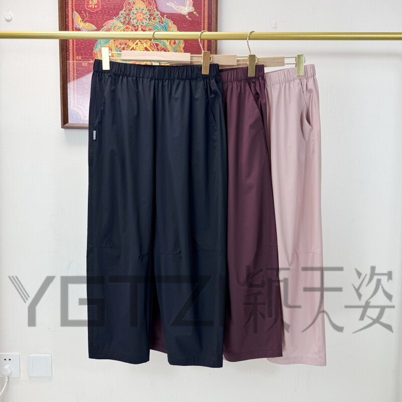 菲玛掂夏季速干显瘦气球暗格女裤
