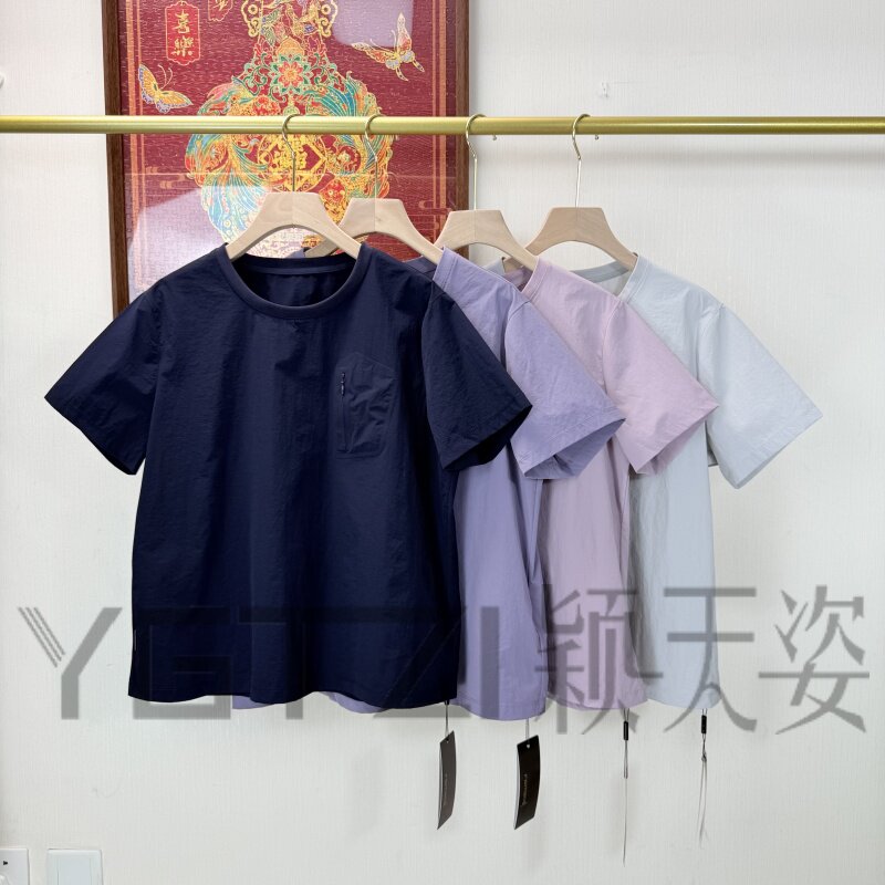 菲玛掂夏季速干显瘦T恤女装