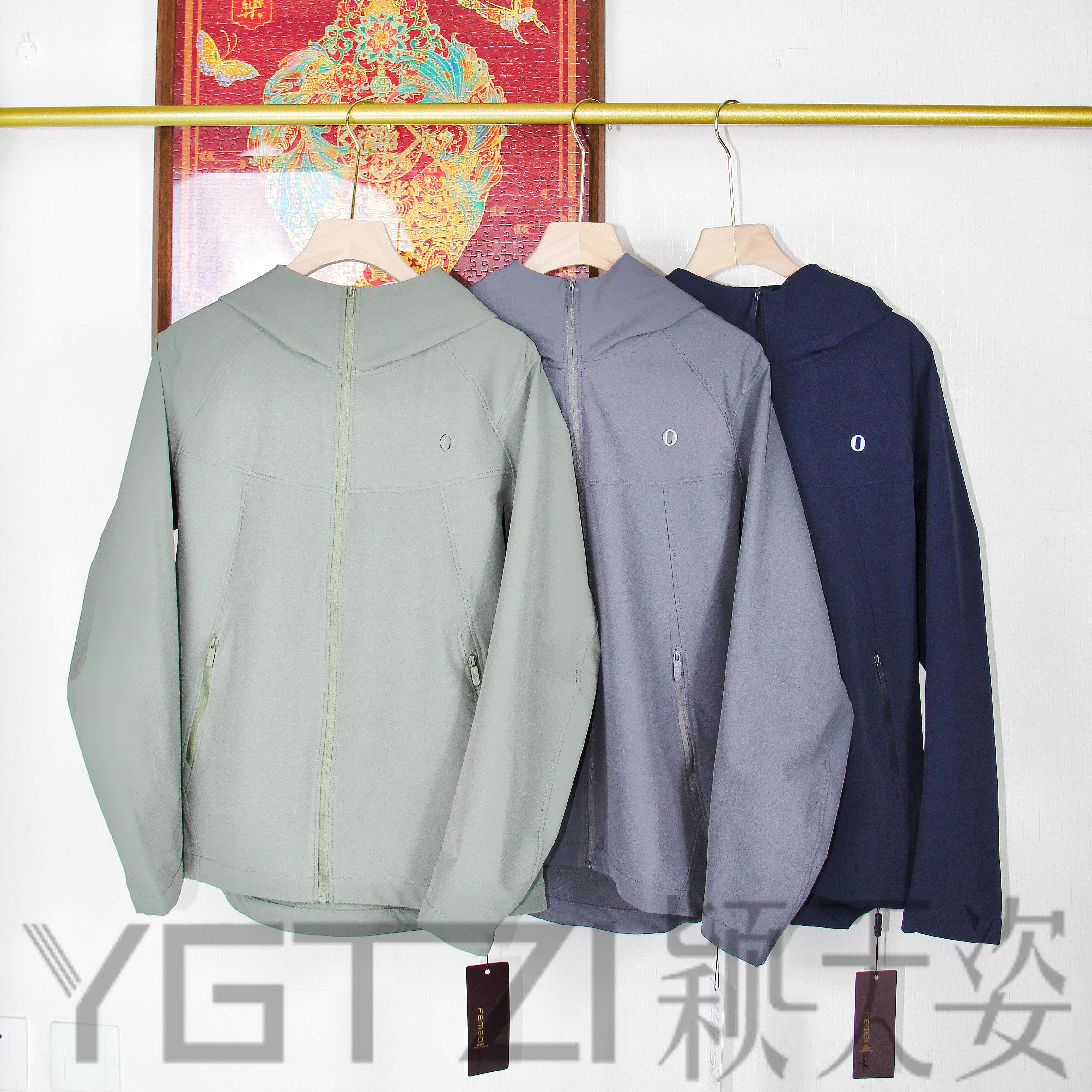 菲玛掂百搭显瘦速干连帽外套女