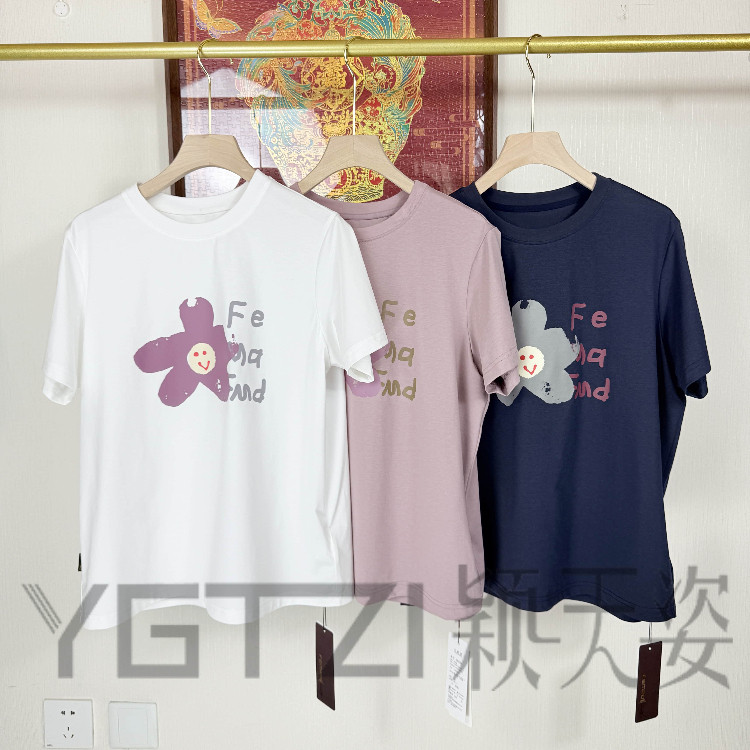 菲玛掂251098新款短袖T恤
