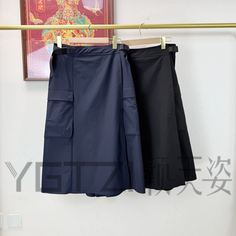 菲玛掂夏季显瘦百搭工装裙裤