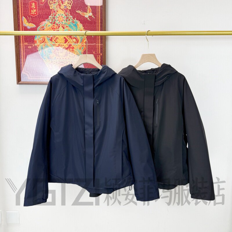 菲玛掂冬季显瘦连帽棉服派克服