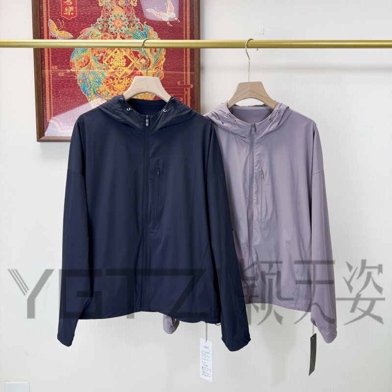 菲玛掂休闲速干防晒连帽开衫
