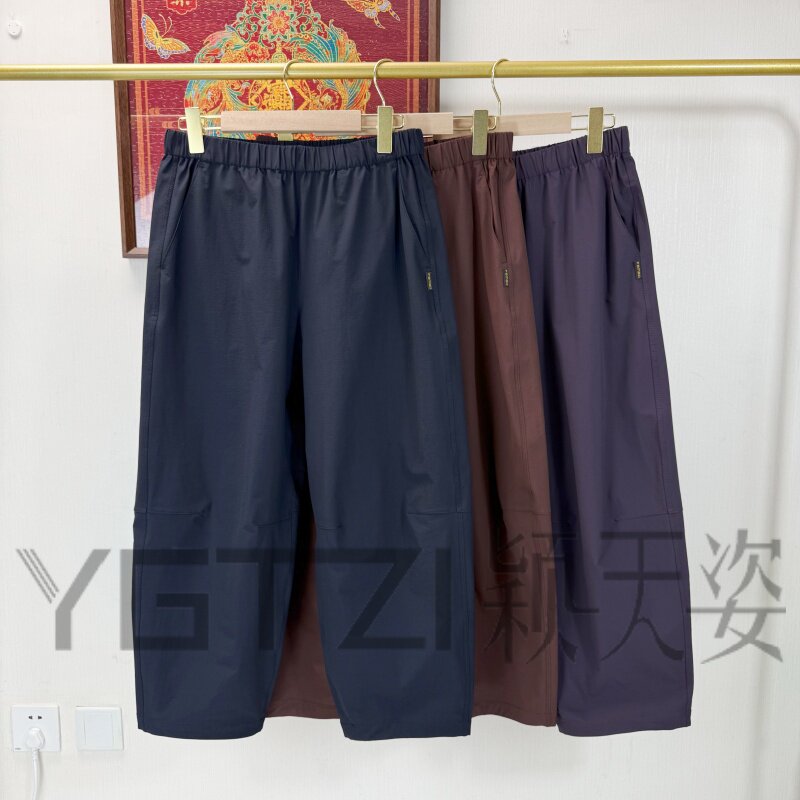 菲玛掂260091正品2026年夏季新款时尚休闲宽松八分速干气球裤女裤