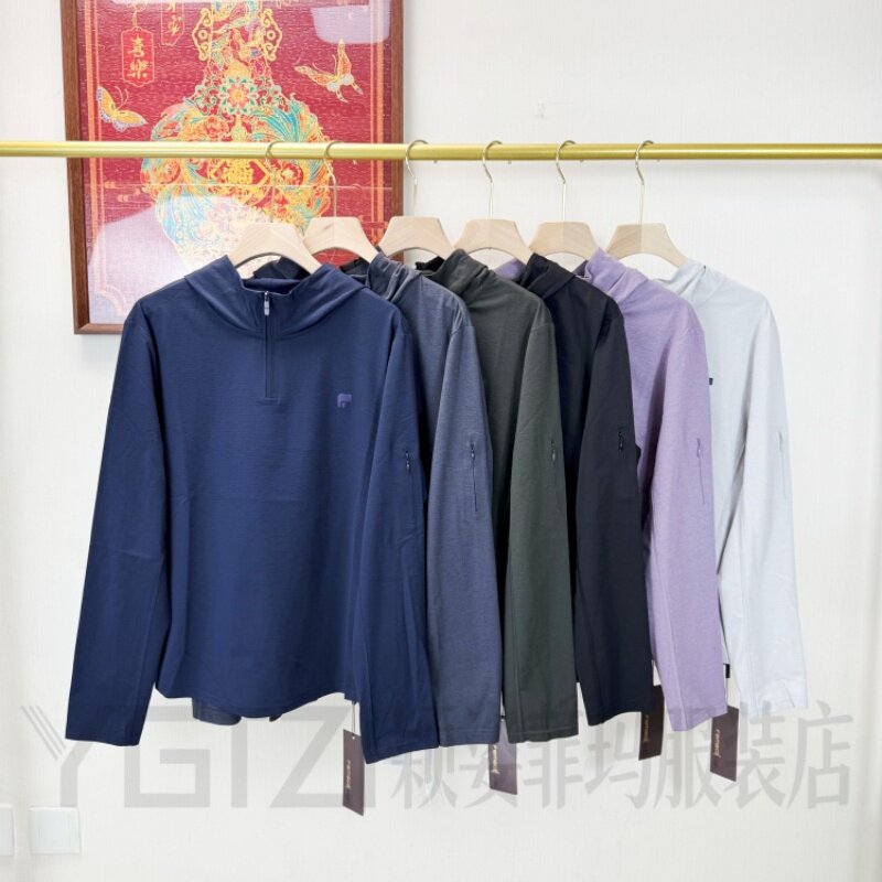 菲玛掂2026秋季女显瘦连帽卫衣