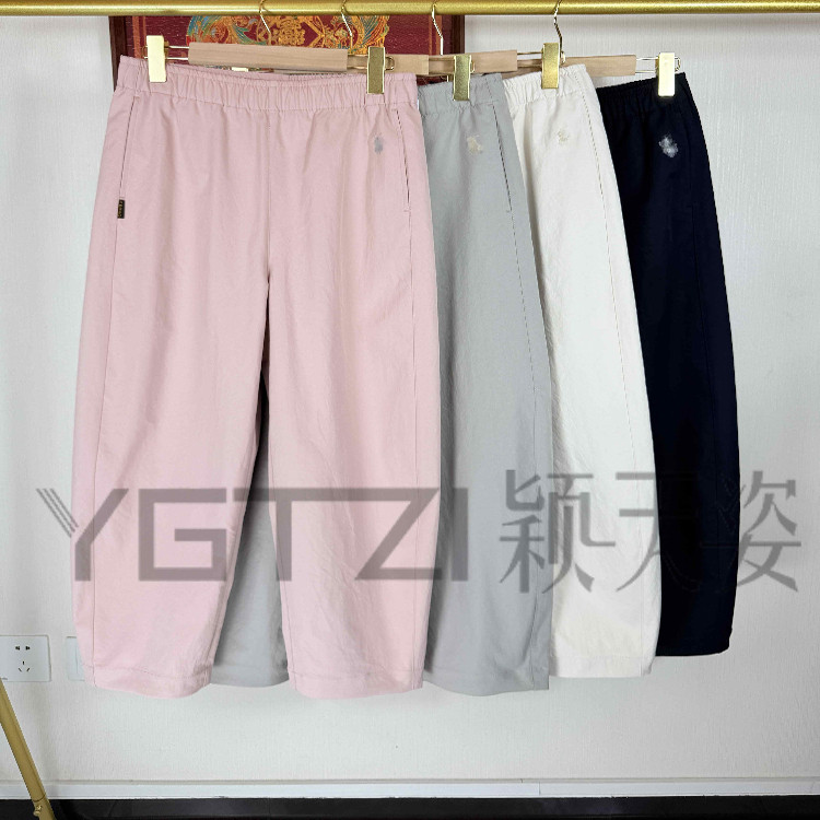 菲玛掂2025春款时尚百搭休闲裤女