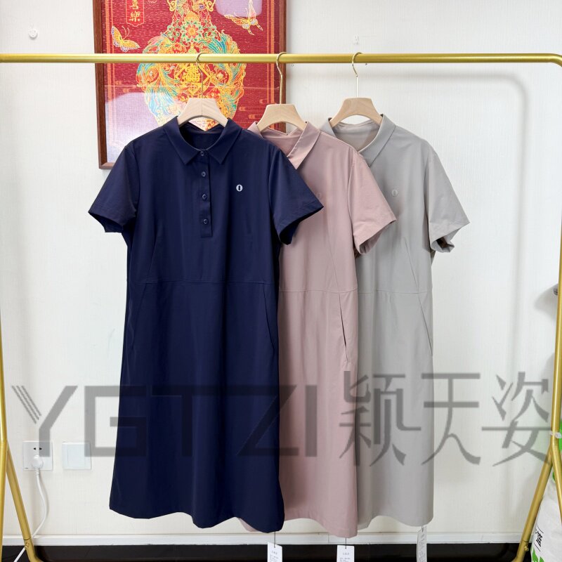菲玛掂夏季速干显瘦大码连衣裙