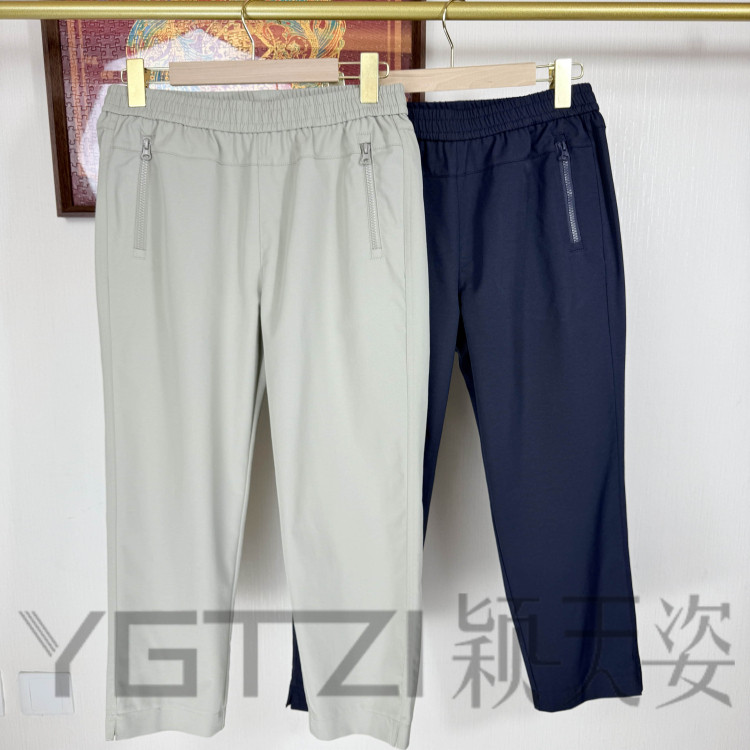 菲玛掂250068新款2025春季正品时尚休闲显瘦短裤女裤哈伦裤小脚裤