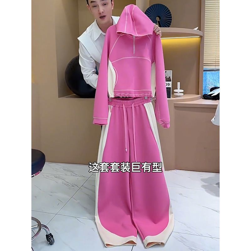 粉色网红运动休闲套装女装多巴胺时尚减龄洋气卫衣阔腿裤两件套秋