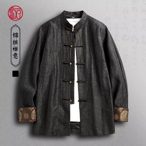 仿香云纱仿龟裂纹唐装男爸爸春秋新款真丝外套中式男装中国风衬衫