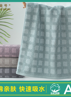金号纯棉家用成人男女洗脸毛巾全棉欧式加大厚情侣洗澡面巾LH1338