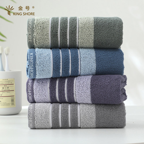 金号纯棉家用成人男女洗脸毛巾全棉厚柔软吸水情侣面巾01KA0353A