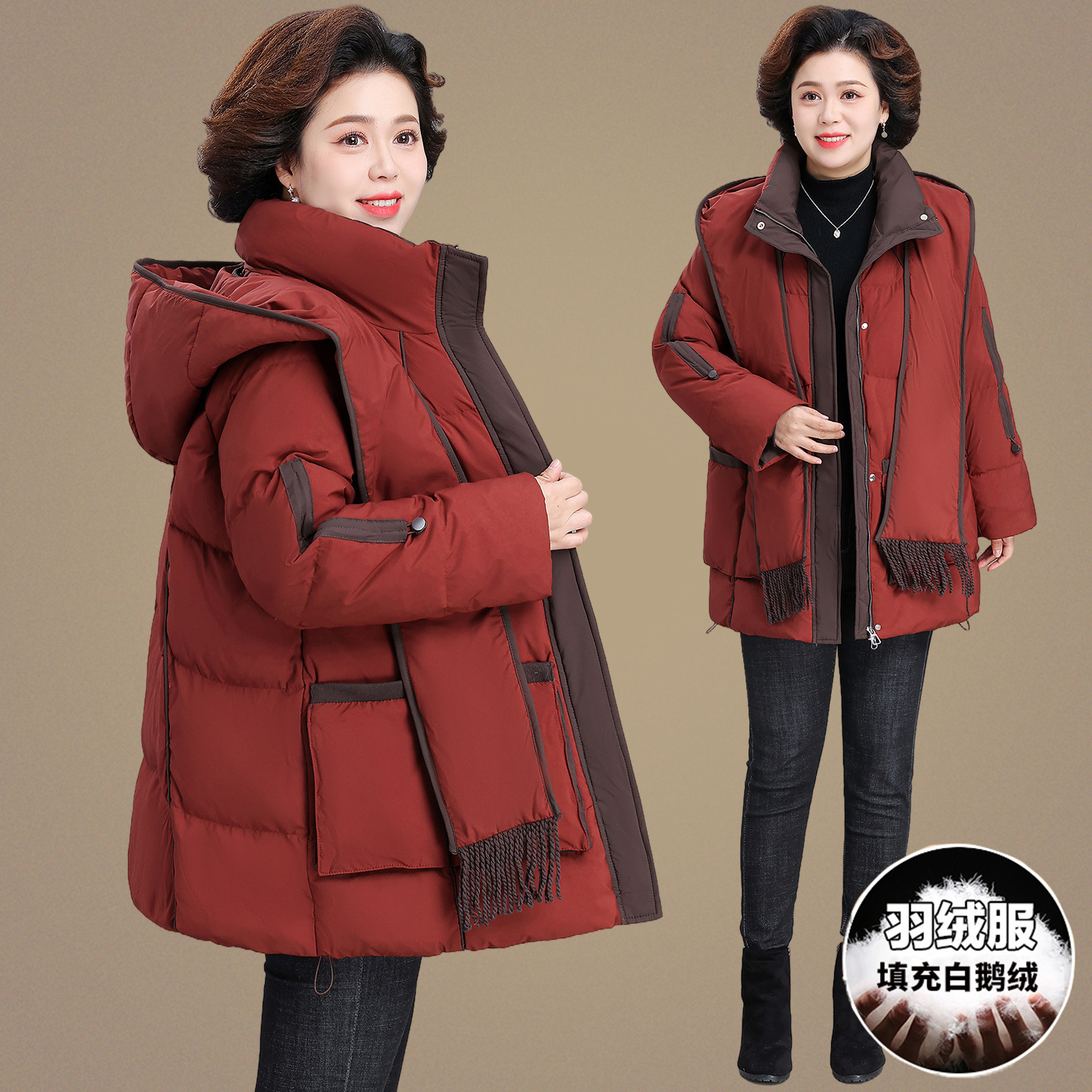 中长款时尚连帽白鹅绒保暖外套女
