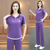 女2026夏季 长裤 新款 洋气减龄连帽短袖 冰丝两件套 时尚 休闲运动套装