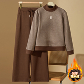 高级感条纹圆领运动套装 女秋冬2025新款 加绒加厚休闲跑步服两件套