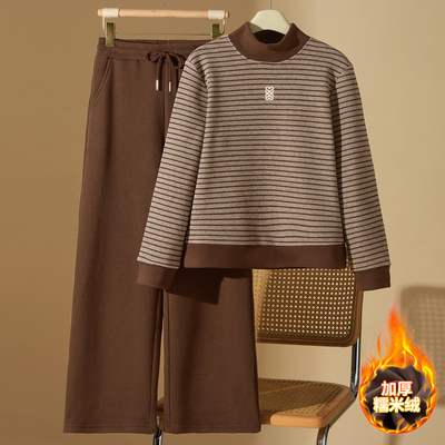 高级感条纹圆领运动套装女秋冬款