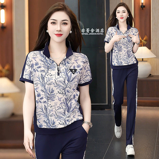 妈妈装运动服套装女2026春秋夏季新款印花时尚洋气立领长裤两件套