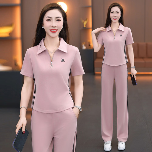 2026夏季冰丝翻领显瘦运动套装女