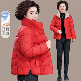 时尚妈妈装短款羽绒棉服女2025冬季新款加厚保暖红色棉衣外套洋气