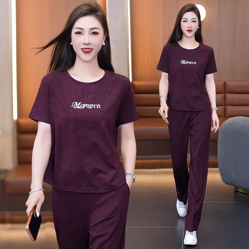2026夏季冰丝短袖运动套装显瘦女