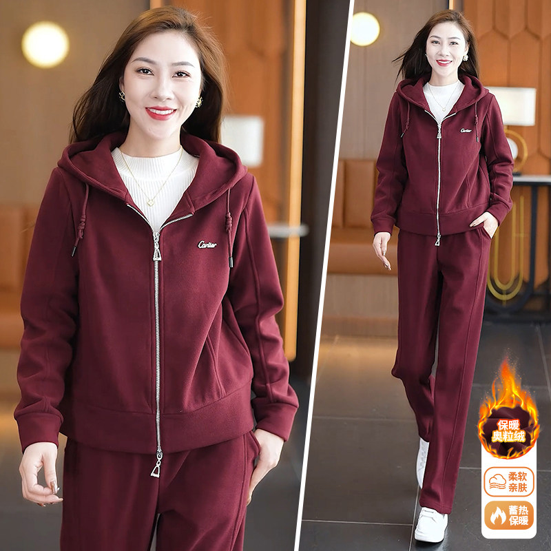 加绒加厚冬季休闲服洋气两件套2025新款女时尚气质显瘦运动服套装