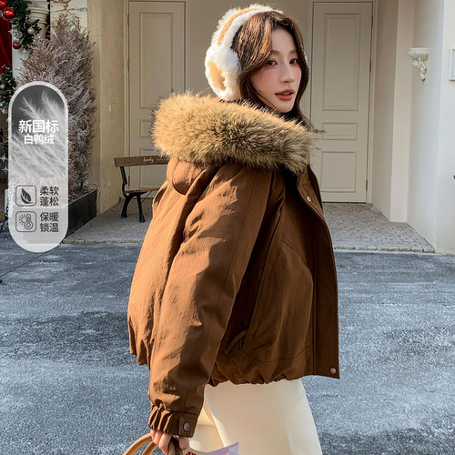 毛领派克服女2025冬季新款