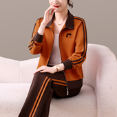 翻领拉链两件套妈妈装 女春季 宽松减龄休闲两件套 运动套装 2026新款