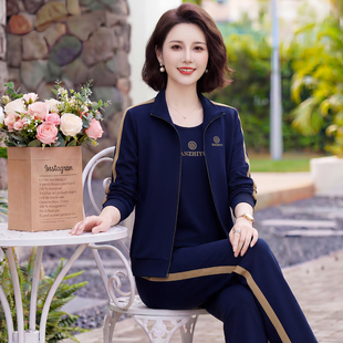 高档名牌女士休闲运动服套装女款2026新款小个子早春装穿搭三件套