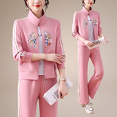 洋气质中年春秋休闲运动两件套 新中式 妈妈装 国风女装 套装 2025新款