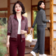 外套休闲上衣减龄卫衣服 妈妈春装 中老年运动服套装 女春秋2026新款