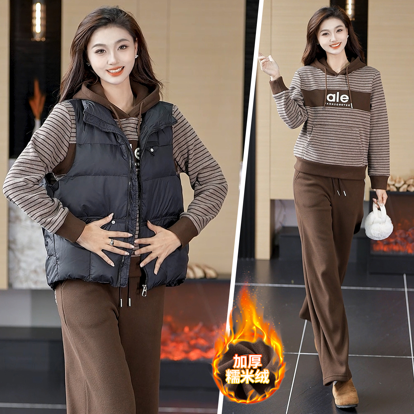 加绒加厚运动套装女秋冬新款休闲马甲连帽卫衣三件套宽松跑步服潮