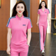 运动服套装 长裤 女2025年新款 显瘦翻领短袖 休闲两件套 洋气修身 夏季