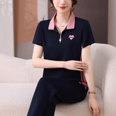 气质显瘦两件套 韩系慵懒风冰丝透气短袖 休闲运动套装 女夏2025新款