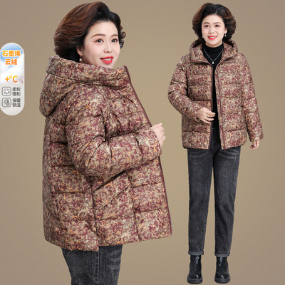 新中式国风妈妈装连帽石墨烯棉服