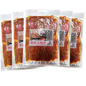亲爱的客栈阚清子同款源氏老式手撕大辣片豆皮辣条零食200g*5袋