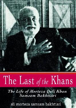 【预售】The Last of the Khans: The Life of Morteza Quli Khan