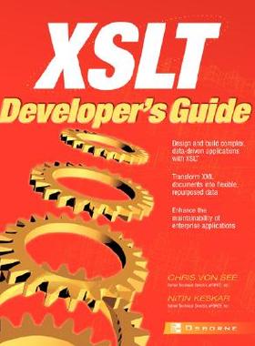 【预售】XSLT Developer's Guide